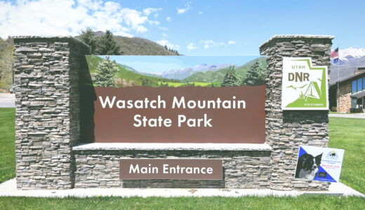 ワサッチマウンテン州立公園の見どころ・魅力とトレイル・ハイキングのモデルコースをレポートする