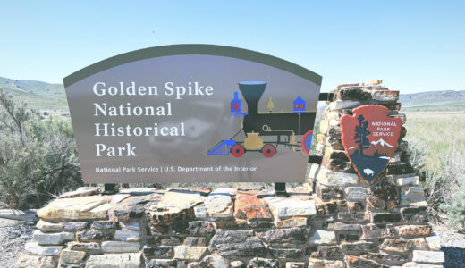 ゴールデンスパイク国立歴史公園の見どころ・魅力とトレイル・ハイキングのモデルコースをレポートする