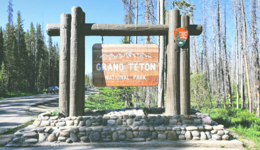 グランドティトン国立公園の見どころ・魅力とトレイル・ハイキングのモデルコースをレポートする