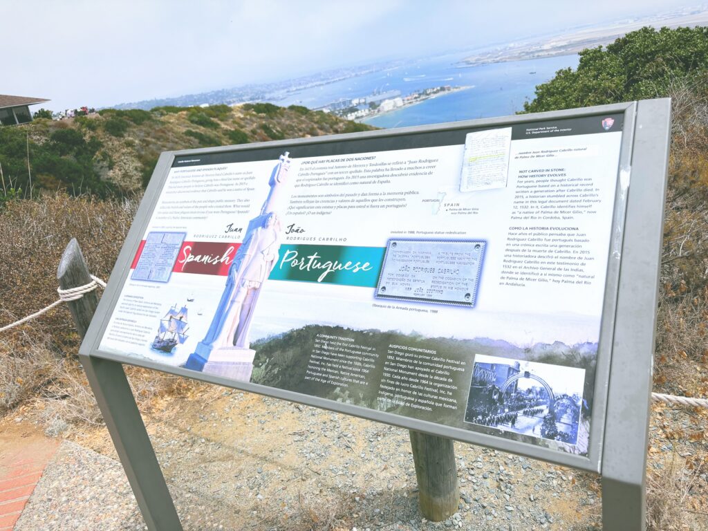 アメリカカリフォルニア州カブリヨ国定公園Cabrillo National Monument見どころ魅力トレイル・ハイキングモデルコース日本人観光