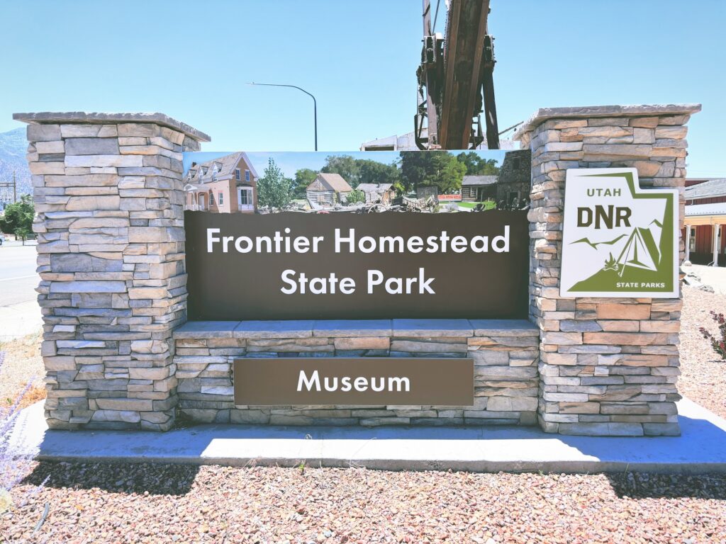 アメリカユタ州フロンティアホームステッドステートパークミュージアムFrontier Homestead State Park Museum見どころ魅力日本人観光