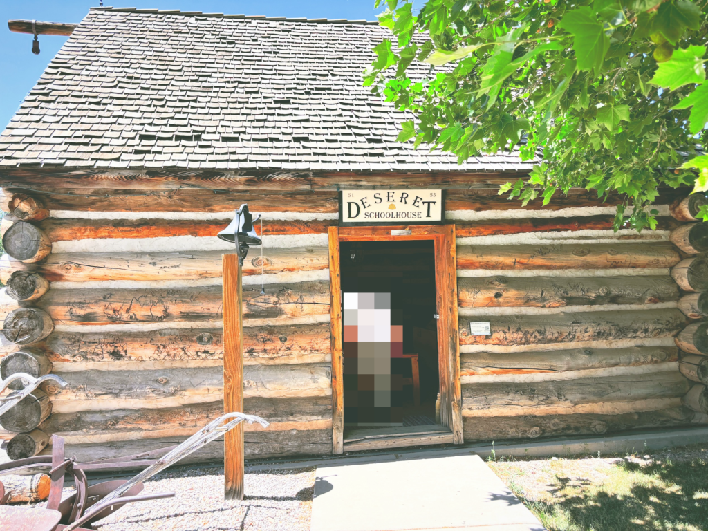 アメリカユタ州フロンティアホームステッドステートパークミュージアムFrontier Homestead State Park Museum見どころ魅力日本人観光