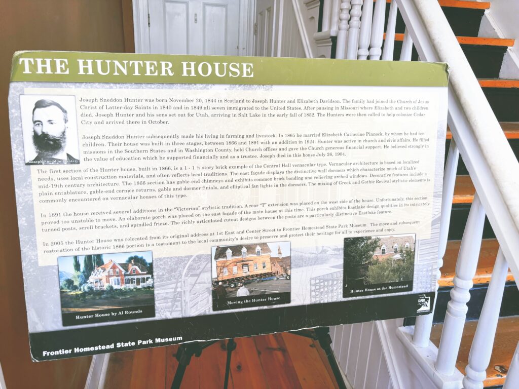 アメリカユタ州フロンティアホームステッドステートパークミュージアムFrontier Homestead State Park Museum見どころ魅力日本人観光