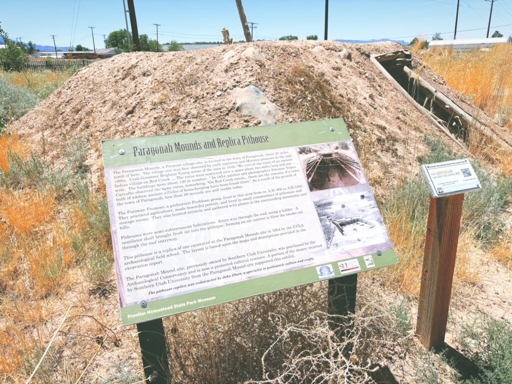 アメリカユタ州フロンティアホームステッドステートパークミュージアムFrontier Homestead State Park Museum見どころ魅力日本人観光