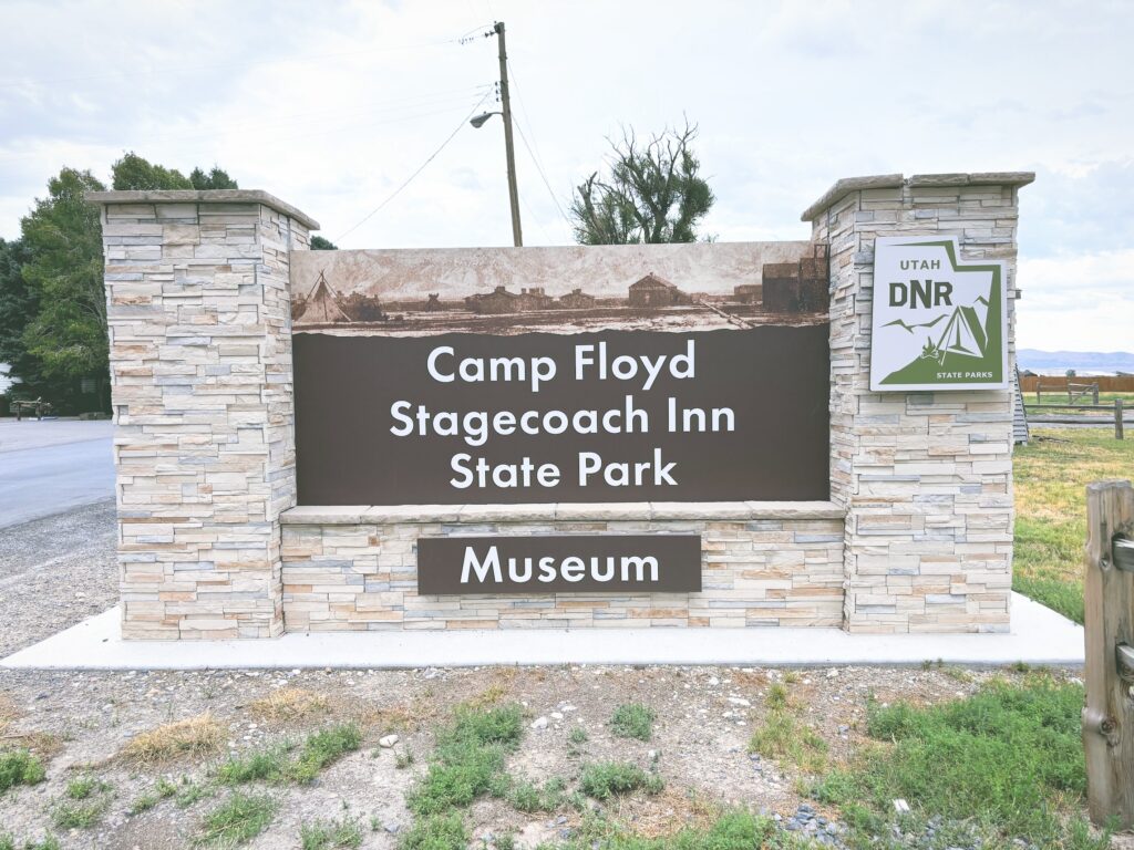 アメリカユタ州キャンプフロイドステートパークミュージアムCamp Floyd State Park Museum見どころ魅力日本人観光