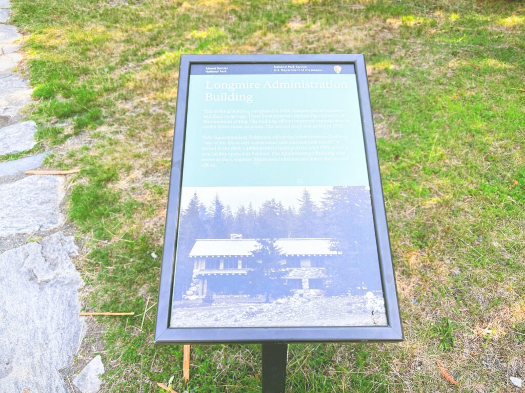 アメリカワシントン州マウントレーニア国立公園Mount Rainier National Park見どころ魅力トレイル・ハイキングモデルコース日本人観光