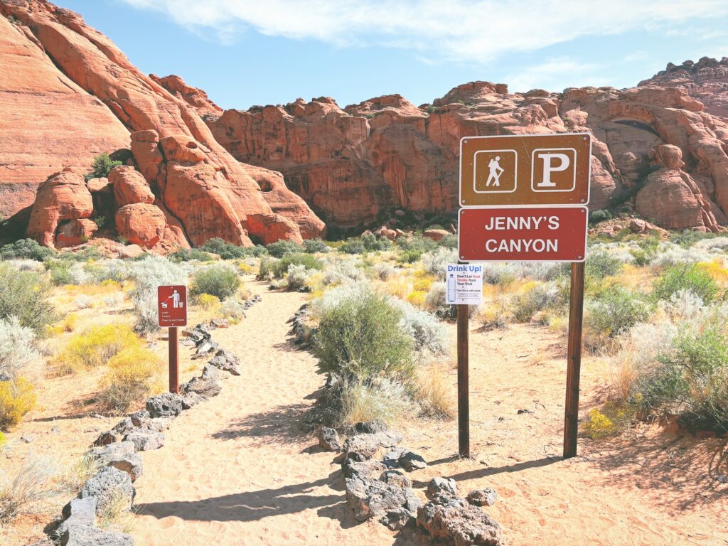 アメリカユタ州スノーキャニオン州立公園Snow Canyon State Park見どころ魅力トレイル・ハイキングモデルコース日本人観光