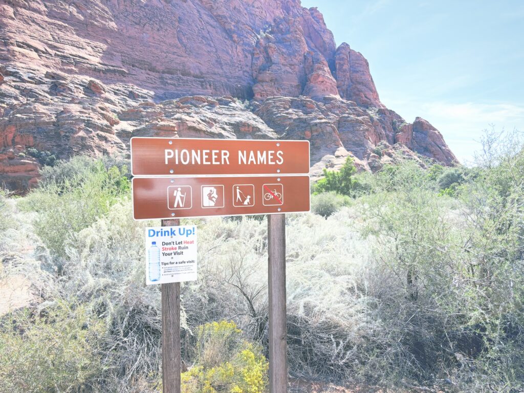 アメリカユタ州スノーキャニオン州立公園Snow Canyon State Park見どころ魅力トレイル・ハイキングモデルコース日本人観光