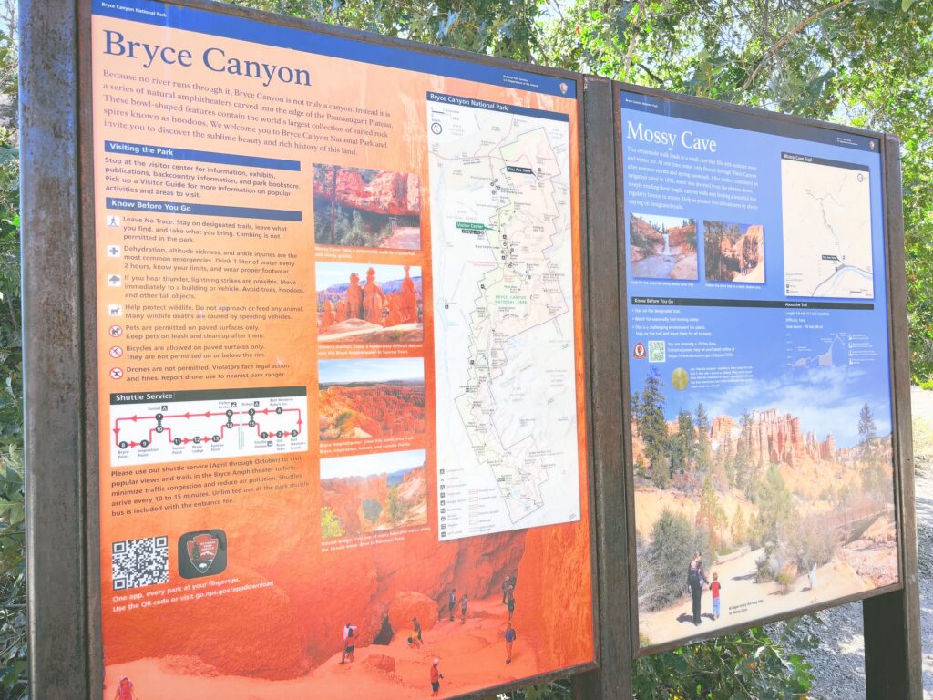 アメリカユタ州ブライスキャニオン国立公園Bryce Canyon National Park見どころ魅力トレイル・ハイキングモデルコース日本人観光