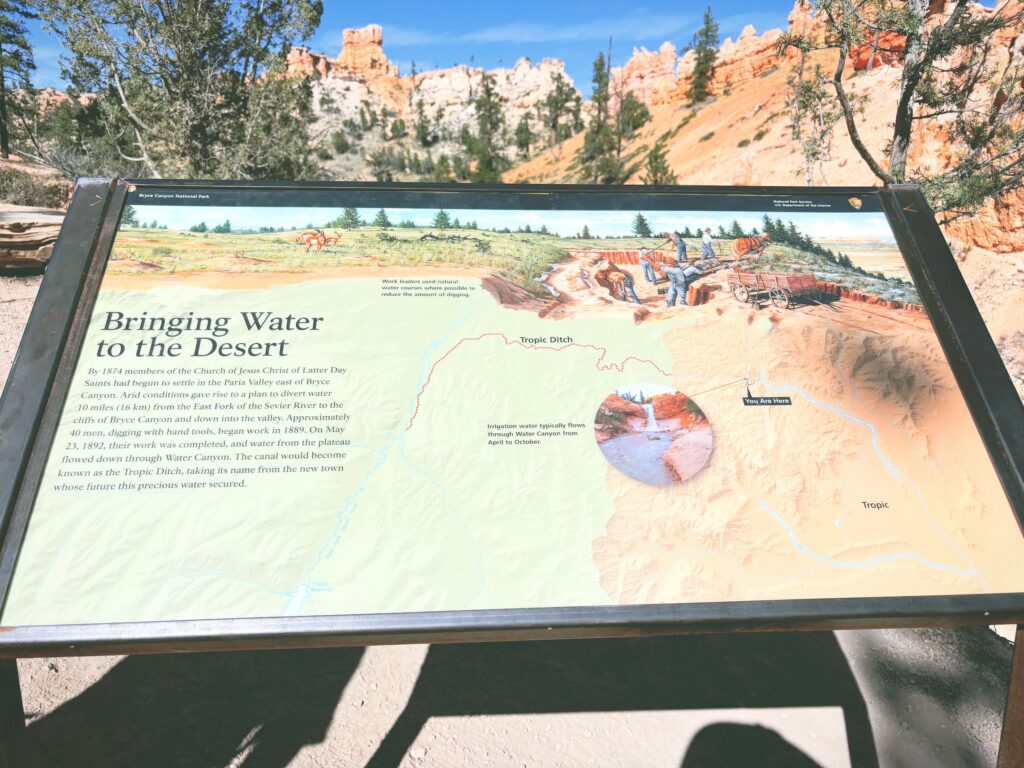 アメリカユタ州ブライスキャニオン国立公園Bryce Canyon National Park見どころ魅力トレイル・ハイキングモデルコース日本人観光