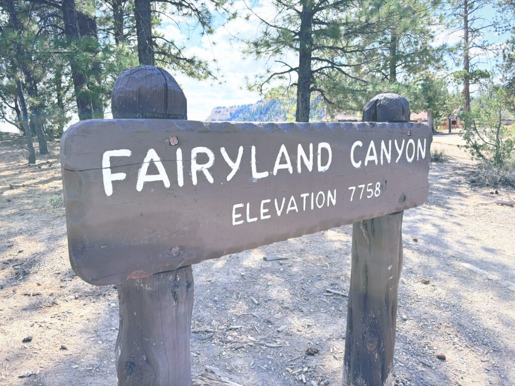 アメリカユタ州ブライスキャニオン国立公園Bryce Canyon National Park見どころ魅力トレイル・ハイキングモデルコース日本人観光