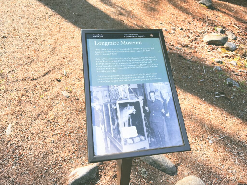 アメリカワシントン州マウントレーニア国立公園Mount Rainier National Park見どころ魅力トレイル・ハイキングモデルコース日本人観光