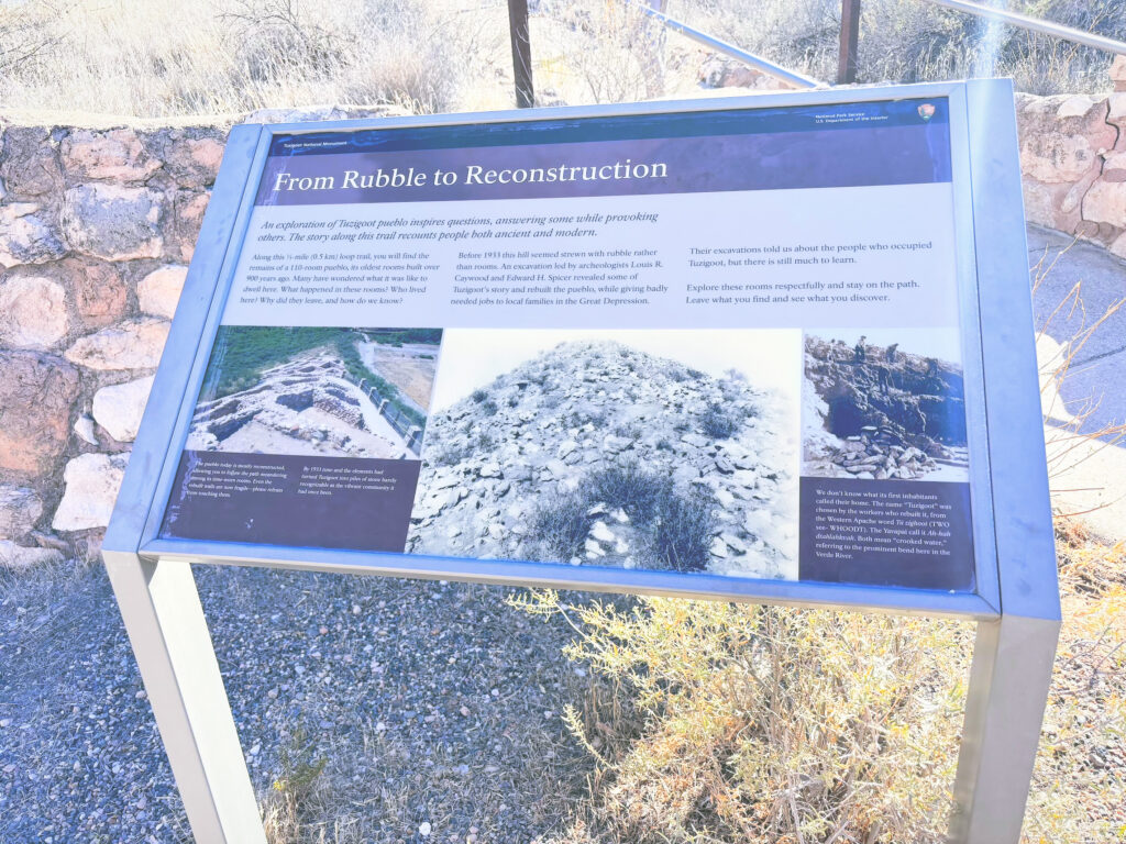 アメリカアリゾナ州ツジグート国定公園Tuzigoot National Monument見どころ魅力トレイル・ハイキングモデルコース日本人観光