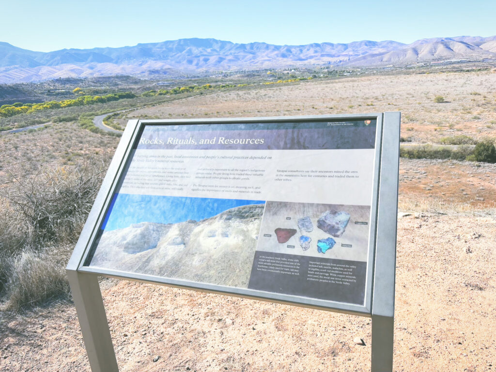 アメリカアリゾナ州ツジグート国定公園Tuzigoot National Monument見どころ魅力トレイル・ハイキングモデルコース日本人観光