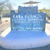 アメリカアリゾナ州カーサグランドルインズ国定公園Casa Grande Ruins National Monument見どころ魅力日本人観光