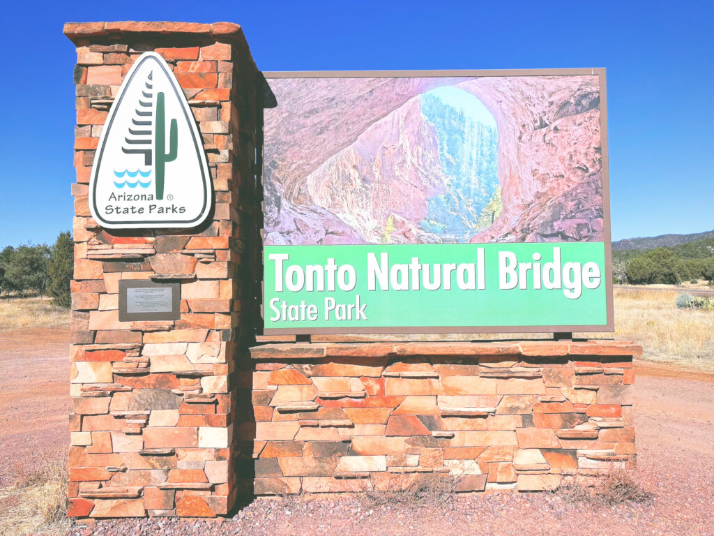 アメリカアリゾナ州トントナチュラルブリッジ州立公園Tonto Natural Bridge State Park見どころ魅力トレイル・ハイキングモデルコース日本人観光