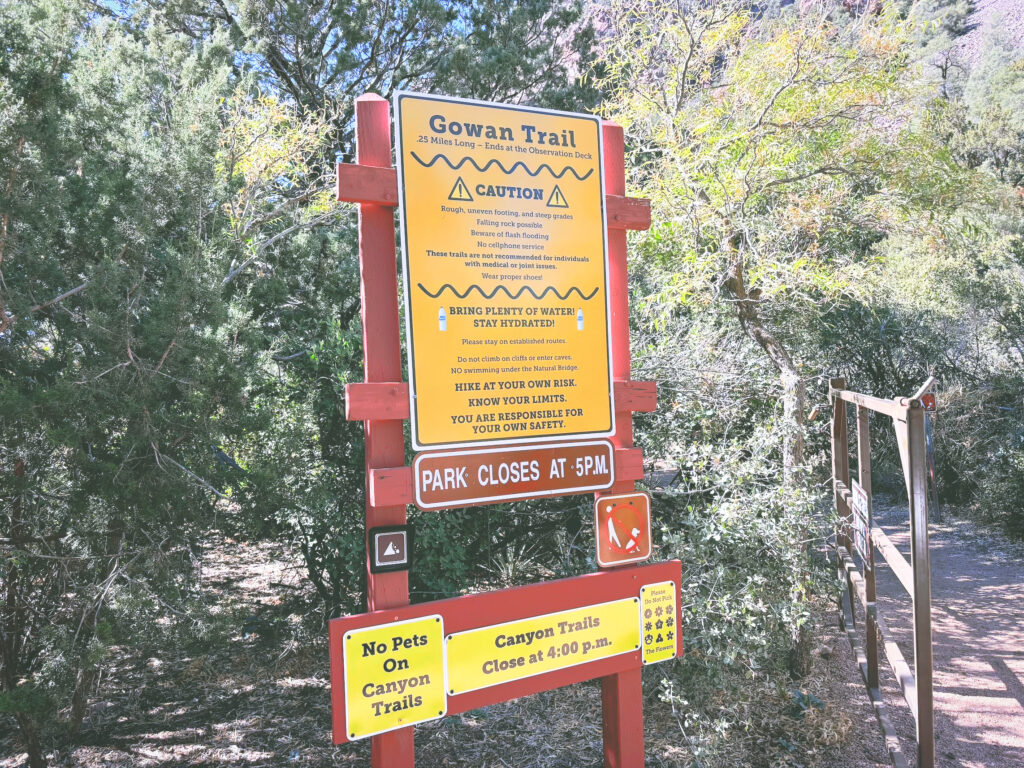 アメリカアリゾナ州トントナチュラルブリッジ州立公園Tonto Natural Bridge State Park見どころ魅力トレイル・ハイキングモデルコース日本人観光