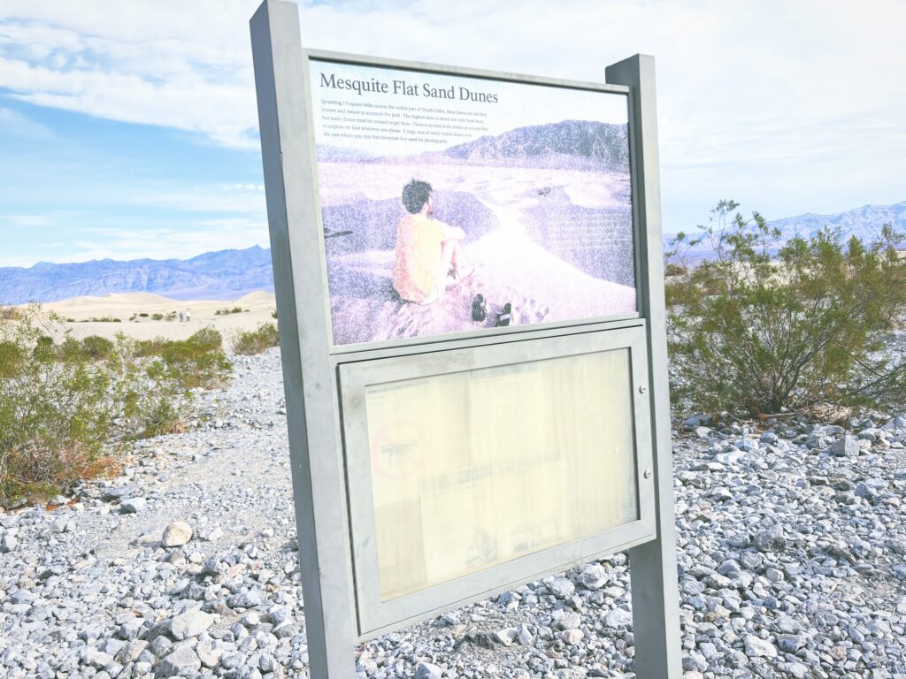 アメリカカリフォルニア州ネバダ州デスバレー国立公園Death Valley National Park見どころ魅力トレイル・ハイキングモデルコース日本人観光