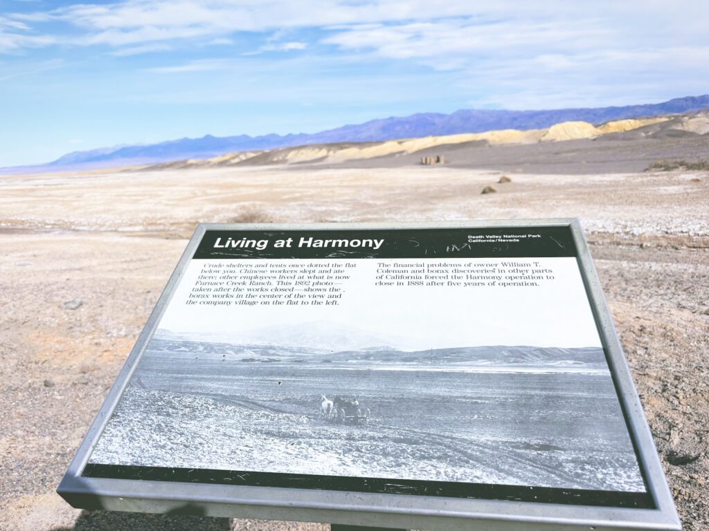 アメリカカリフォルニア州ネバダ州デスバレー国立公園Death Valley National Park見どころ魅力トレイル・ハイキングモデルコース日本人観光