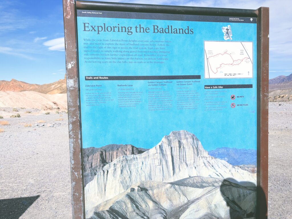 アメリカカリフォルニア州ネバダ州デスバレー国立公園Death Valley National Park見どころ魅力トレイル・ハイキングモデルコース日本人観光