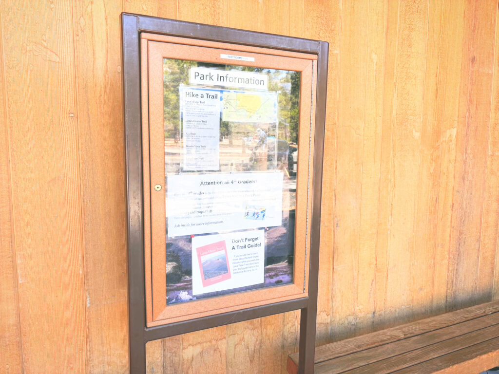 アメリカアリゾナ州サンセットクレーター火山国定公園Sunset Crater Volcano National Monument見どころ魅力トレイル・ハイキングモデルコース日本人観光
