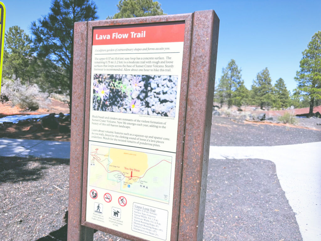 アメリカアリゾナ州サンセットクレーター火山国定公園Sunset Crater Volcano National Monument見どころ魅力トレイル・ハイキングモデルコース日本人観光