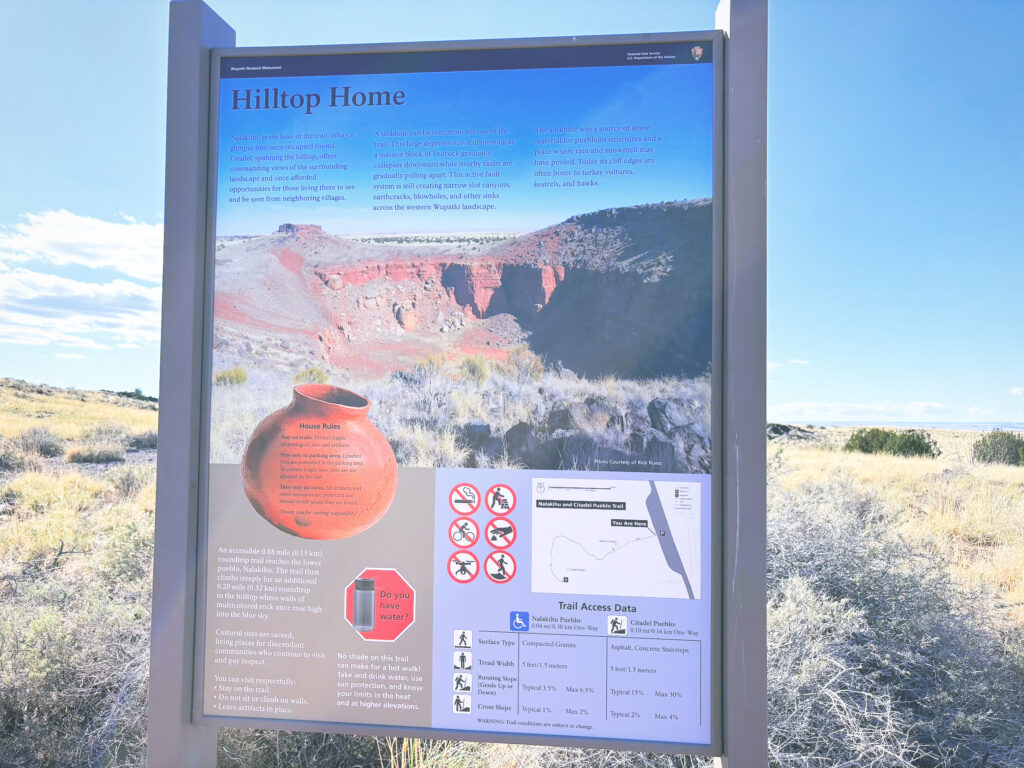 アメリカアリゾナ州ウパトキ国定公園Wupatki National Monument見どころ魅力トレイル・ハイキングモデルコース日本人観光