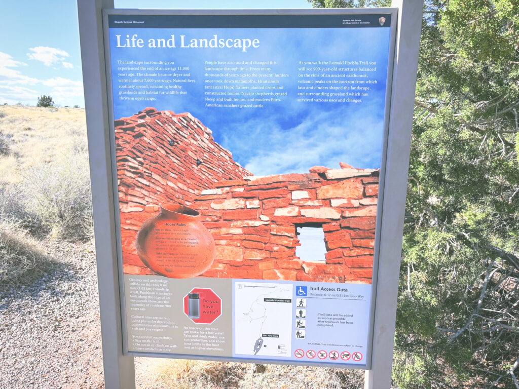 アメリカアリゾナ州ウパトキ国定公園Wupatki National Monument見どころ魅力トレイル・ハイキングモデルコース日本人観光