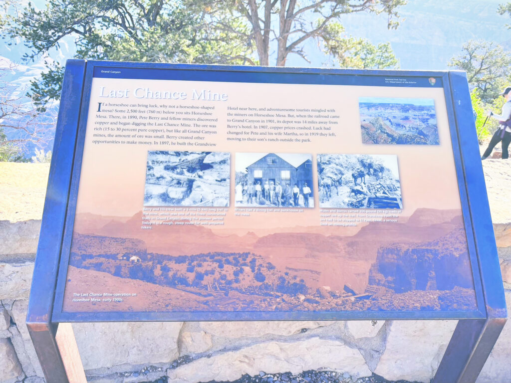 アメリカアリゾナ州グランドキャニオン国立公園Grand Canyon National Park見どころ魅力トレイル・ハイキングモデルコース日本人観光