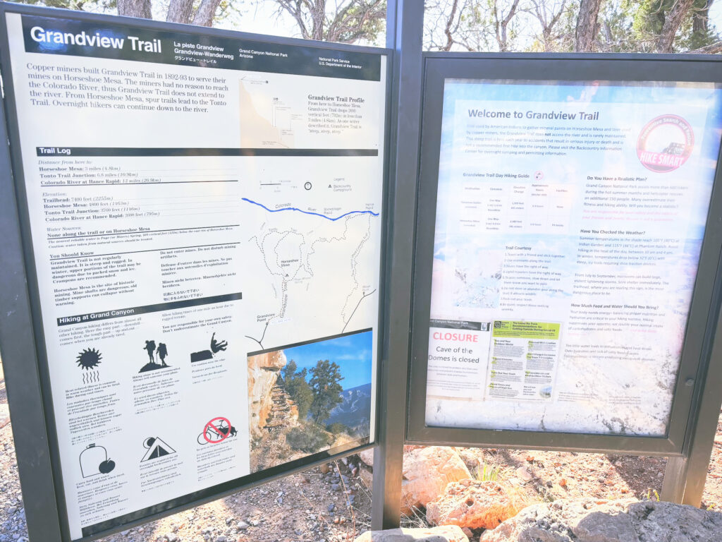 アメリカアリゾナ州グランドキャニオン国立公園Grand Canyon National Park見どころ魅力トレイル・ハイキングモデルコース日本人観光