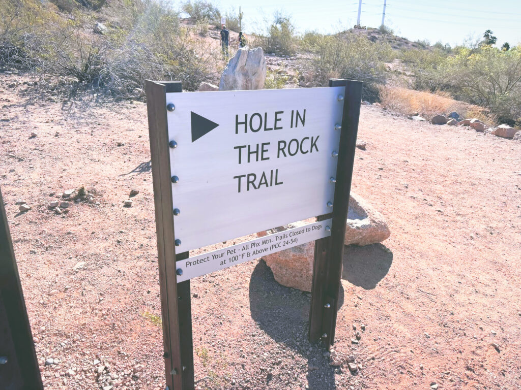 アメリカアリゾナ州ホールインザロックHole in the Rock見どころ魅力トレイル・ハイキングモデルコース日本人観光