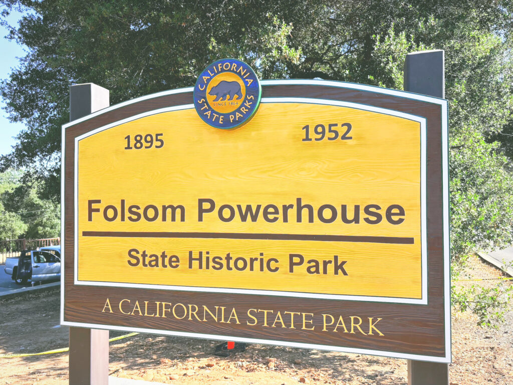 アメリカカリフォルニア州フォルソムパワーハウス州立歴史公園Folsom Powerhouse State Historic Park見どころ魅力日本人観光