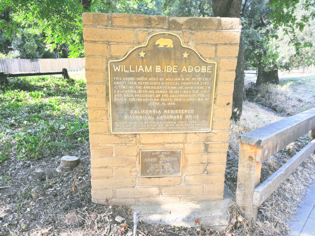 アメリカカリフォルニア州ウィリアムB.イデアドビ州立歴史公園William B. Ide Adobe State Park見どころ魅力日本人観光