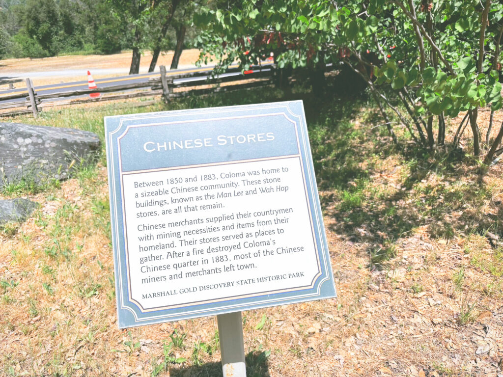 アメリカカリフォルニア州マーシャルゴールドディスカバリー州立歴史公園Marshall Gold Discovery State Historic Park見どころ魅力トレイル・ハイキングモデルコース日本人観光