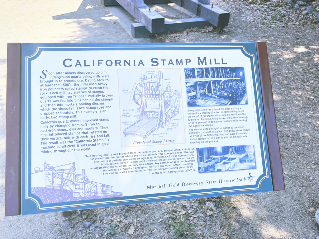 アメリカカリフォルニア州マーシャルゴールドディスカバリー州立歴史公園Marshall Gold Discovery State Historic Park見どころ魅力トレイル・ハイキングモデルコース日本人観光