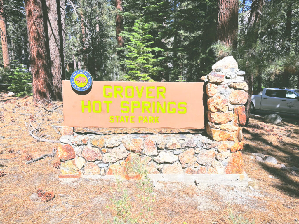 アメリカカリフォルニア州グローバーホットスプリングス州立公園Grover Hot Springs State Park見どころ魅力トレイル・ハイキングモデルコース日本人観光