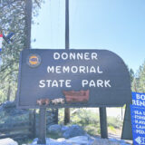 アメリカカリフォルニア州ドナーメモリアル州立公園Donner Memorial State Park見どころ魅力トレイル・ハイキングモデルコース日本人観光