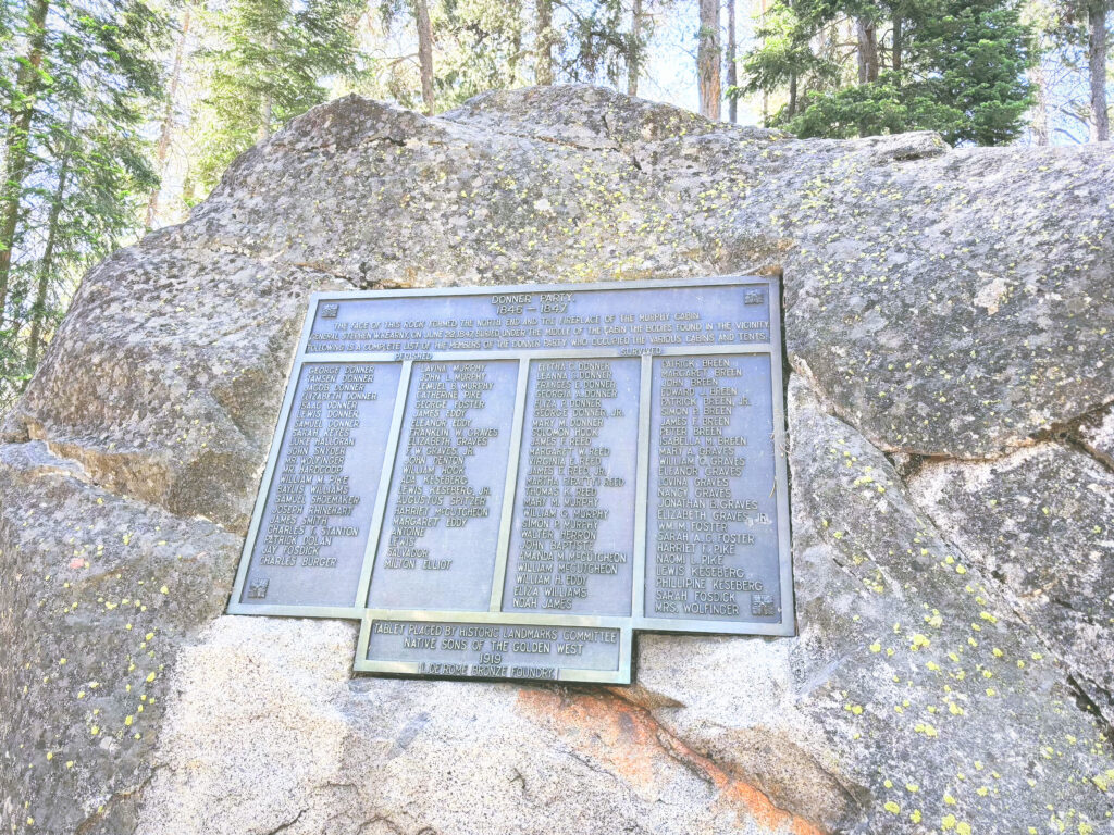 アメリカカリフォルニア州ドナーメモリアル州立公園Donner Memorial State Park見どころ魅力トレイル・ハイキングモデルコース日本人観光