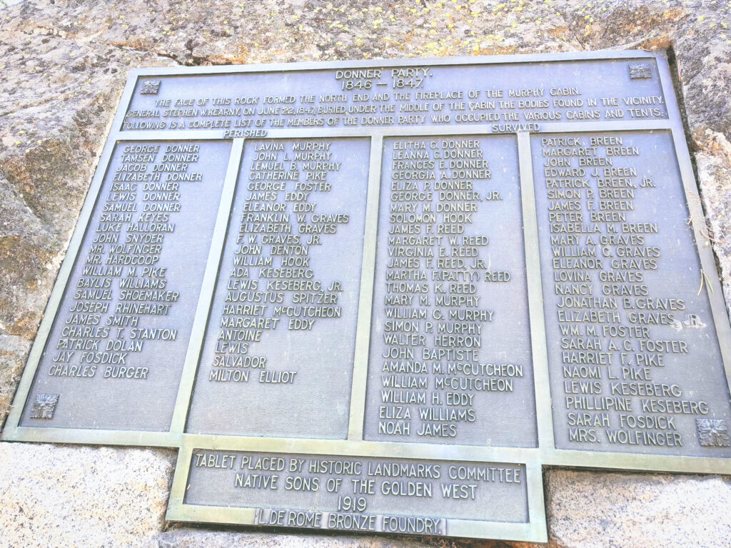 アメリカカリフォルニア州ドナーメモリアル州立公園Donner Memorial State Park見どころ魅力トレイル・ハイキングモデルコース日本人観光