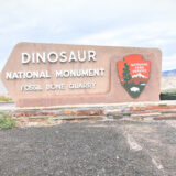 アメリカコロラド州ユタ州ダイナソー国定公園Dinosaur National Monument見どころ魅力トレイル・ハイキングモデルコース日本人観光